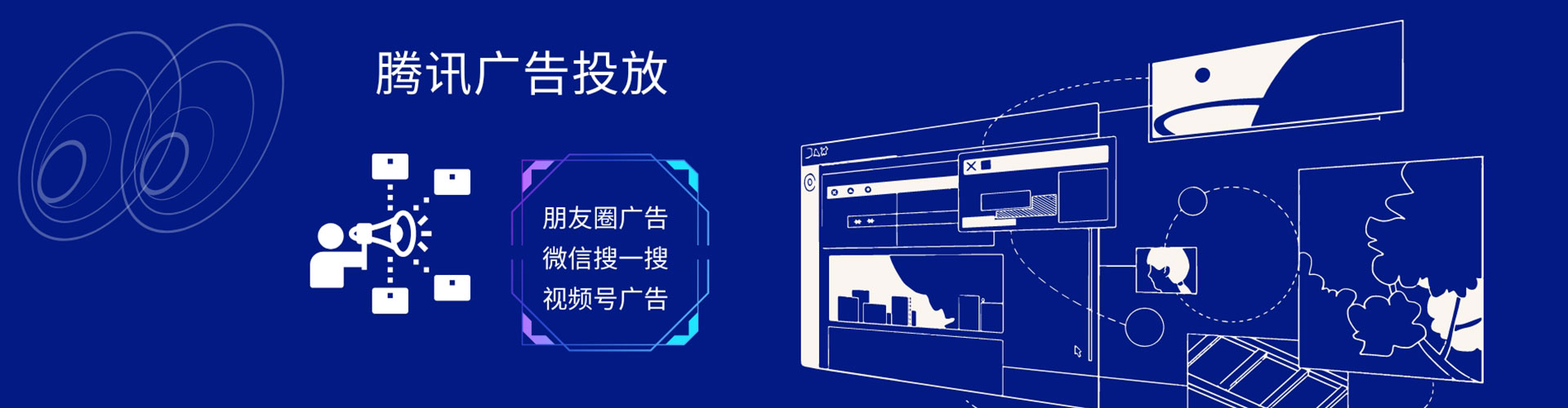 敦煌竞价端口开户