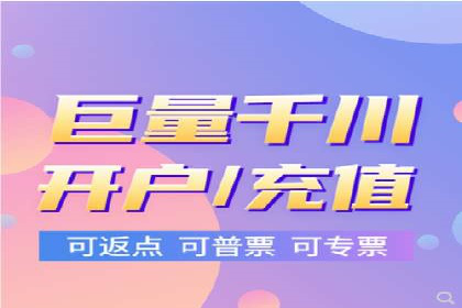 案例分享：百度推广费用优化助力企业增长
